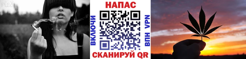 Купить закладку Галлюциногенные грибы  Меф мяу мяу  ГАШ  Конопля  КОКАИН  Альфа ПВП  Уржум