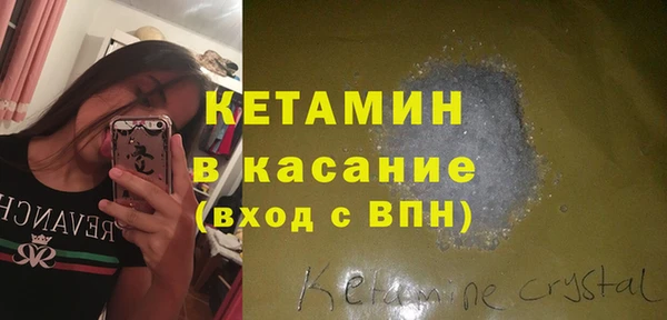марки nbome Киреевск