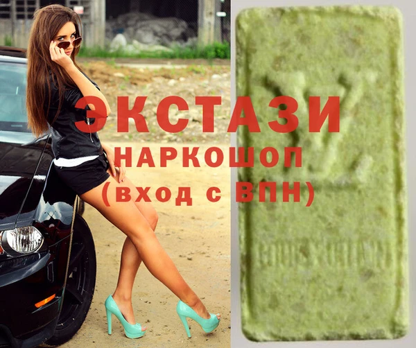 MDMA Киренск