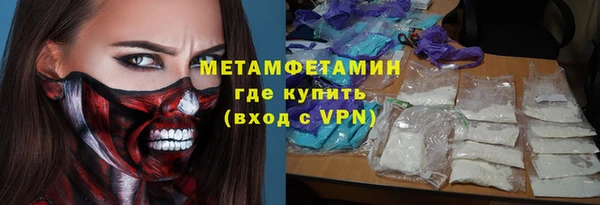 марки nbome Киреевск