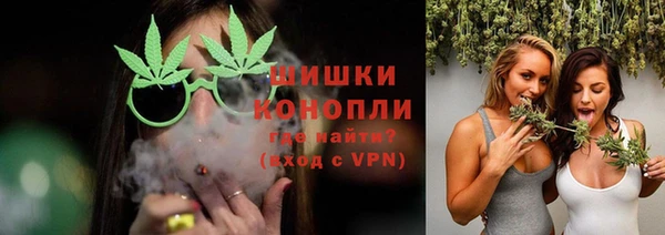 MDMA Киренск