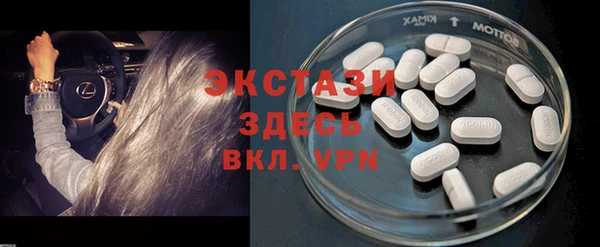 марки nbome Киреевск