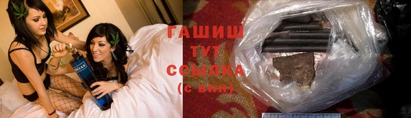 марки nbome Киреевск