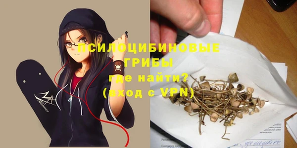 марки nbome Киреевск
