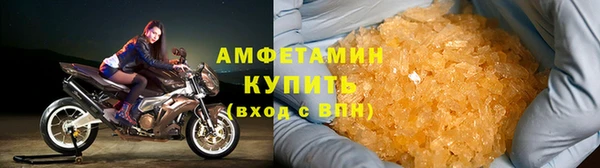 MDMA Киренск