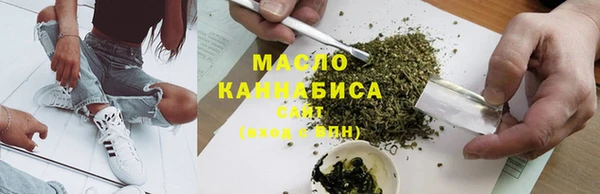 марки nbome Киреевск