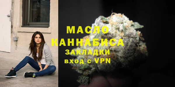 марки nbome Киреевск
