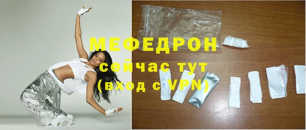 MDMA Киренск