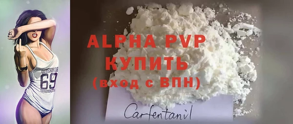 марки nbome Киреевск