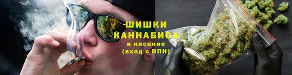 MDMA Киренск