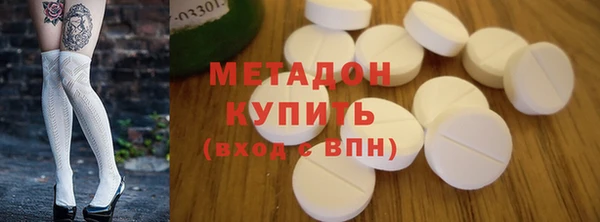 марки nbome Киреевск