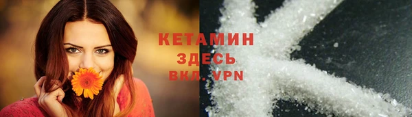 марки nbome Киреевск