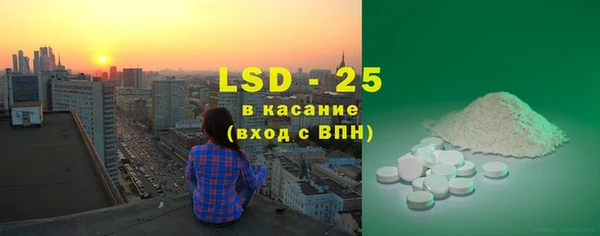 MDMA Киренск