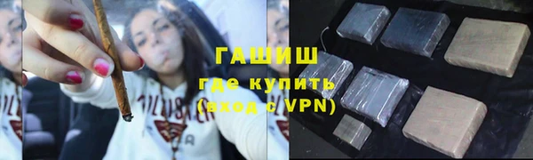MDMA Киренск