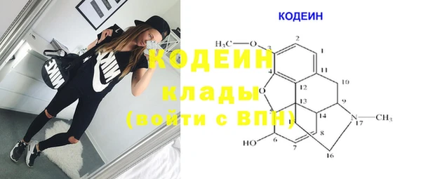 MDMA Киренск