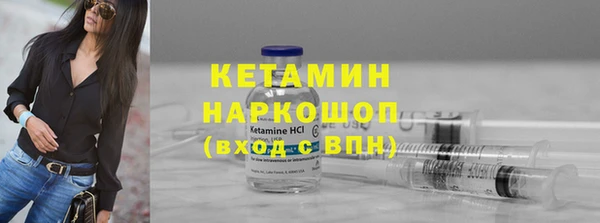 марки nbome Киреевск