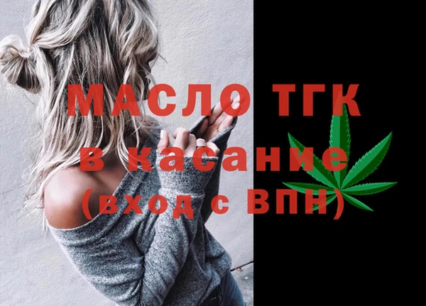 MDMA Киренск