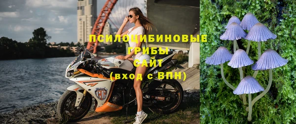 марки nbome Киреевск