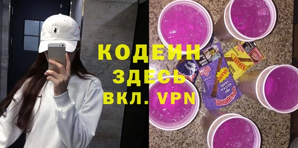 марки nbome Киреевск