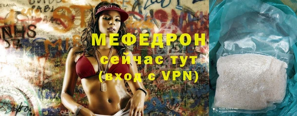 марки nbome Киреевск
