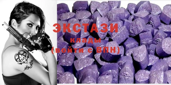 MDMA Киренск