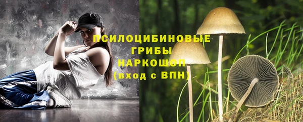 MDMA Киренск