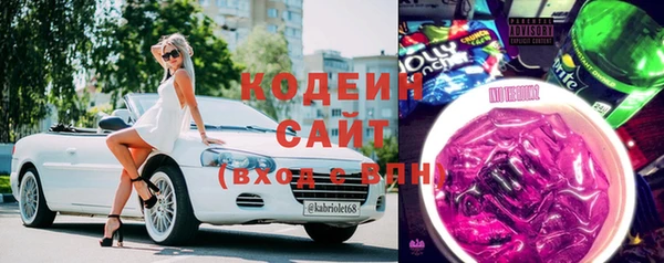 MDMA Киренск