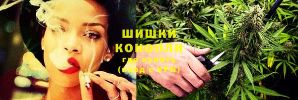 экстази Кинешма