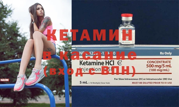 MDMA Киренск