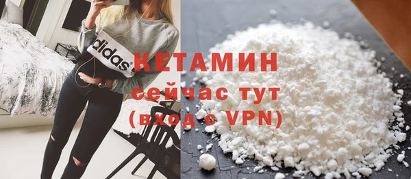 марки nbome Киреевск