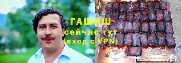 MDMA Киренск