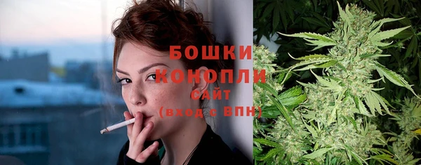 MDMA Киренск