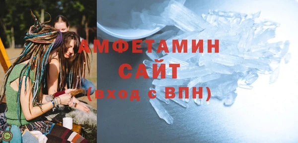 марки nbome Киреевск