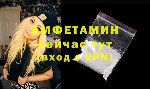 MDMA Киренск